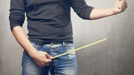 Измерение полового члена до вашего увеличения