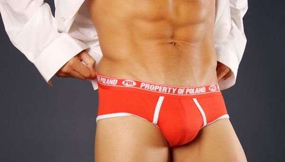 мужчина с увеличенным пенисом